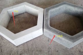 水泥空心護坡六棱磚預(yù)制案例